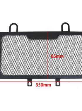 适用KTM DUKE390/200 17-22年 改装水箱网 水箱保护网 散热器护罩