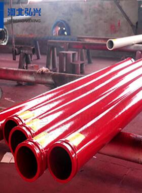 DN125六代泵车直管 三万方 五万方 七万方3米泵管