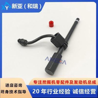 3408 3204柴油发动机总成零配件喷油器9L-6969适用卡特挖掘机225