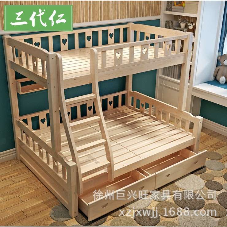 实木儿童床带抽屉上下铺多功能床双层子母床小户型专用储物高低床