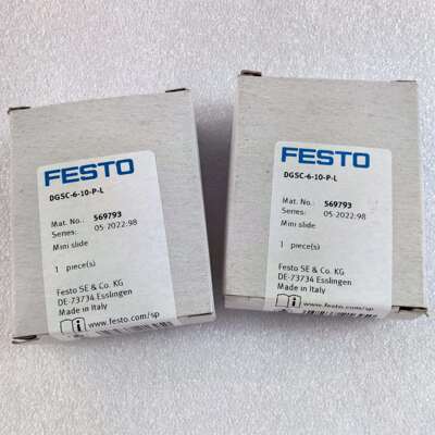 FESTO DGSC-6-10-P-L 569792 569793 费斯托 小型滑台式气缸