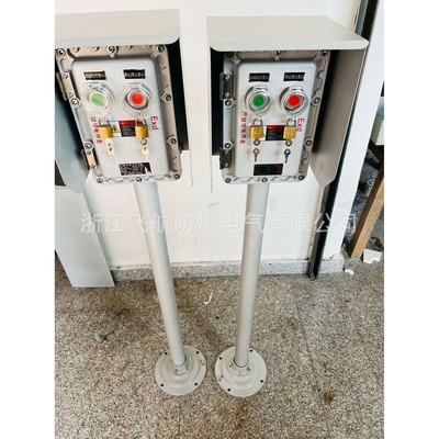 BCLZ-□防爆操作柱，防爆防腐操作柱
