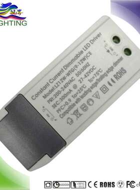 深圳厂家 保2年 终身维护 CE认证 PF0.93 30W天花灯筒灯调光电源