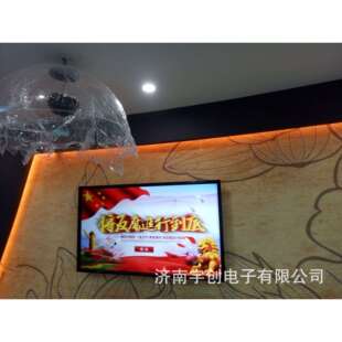 聚音罩定向音响定向音箱集音罩拢音罩定向喇叭定向音罩带红外感应