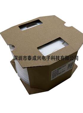 国巨贴片电阻 2010 1K 1%  RC2010FK-071KL B档 D档  二三极管