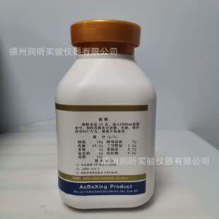 MFC培养基BR250g/瓶  北京奥博星 货号02-288