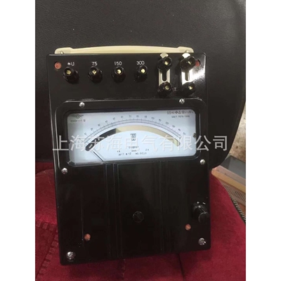 上海二表厂 C41-mA,mV 直流毫安毫伏表0.2级 1500mA 3000mV