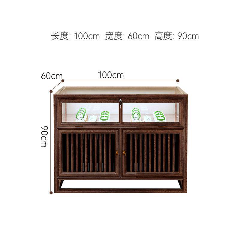 实木珠宝展示柜台新中式玻璃货柜展台首饰翡翠玉器陈列柜中岛柜台