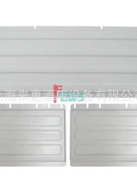 CAMBRO BC340KDP-480 多用车 - 单层挡板套组(斑点灰) 餐饮设备