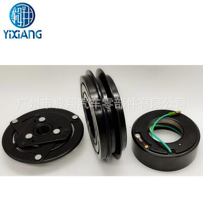 Daewoo Doosan -7 -9 Excavator A/C Compressor Clutch 离合器