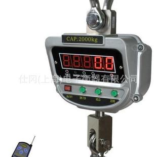 精度高称金属电子吊磅3T5T10T直视电子吊秤吊钩旋转称铜铁贵重物