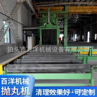 网带通过式抛丸机脚手架专用通过钢结构精密喷砂机清理除锈设备