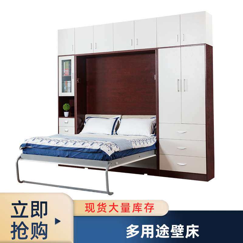 家具折叠隐形床五金配件 公寓墨菲床 隐藏式手动翻转床多功能壁床