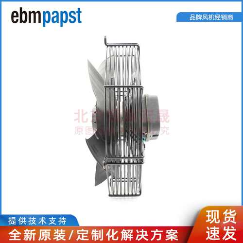 S4E300-AS72-53/F02 ebmpapst 230V 70W 0.32A 外转子冷库风机