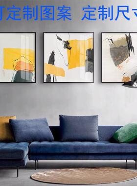 简约现代橙色抽象客厅装饰画三联画北欧抽象水彩画正方形餐厅插画