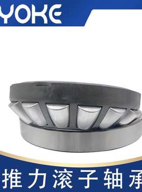 源头厂家 29230M 29232M 29234M 29236M 29238M 推力滚子轴承