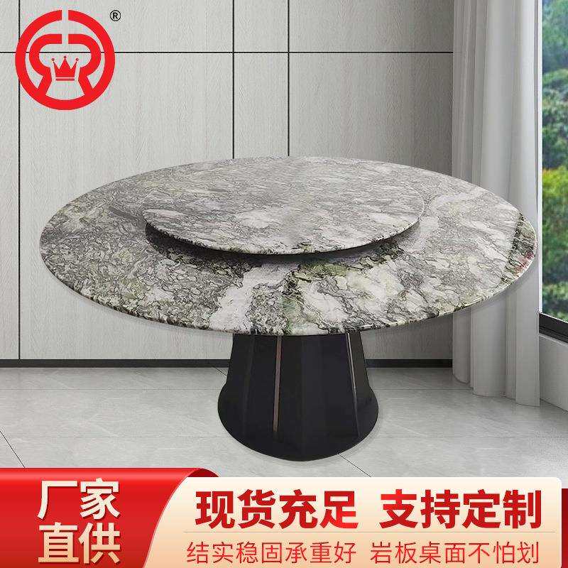 带转盘餐桌家用小户型客厅圆形洽谈桌轻奢简约岩板多人吃饭桌