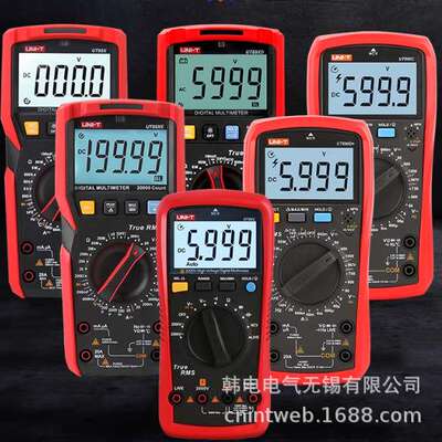 优惠供应 UT15BPRO  UT58E   UT191T  原厂产品  优利德 万用表