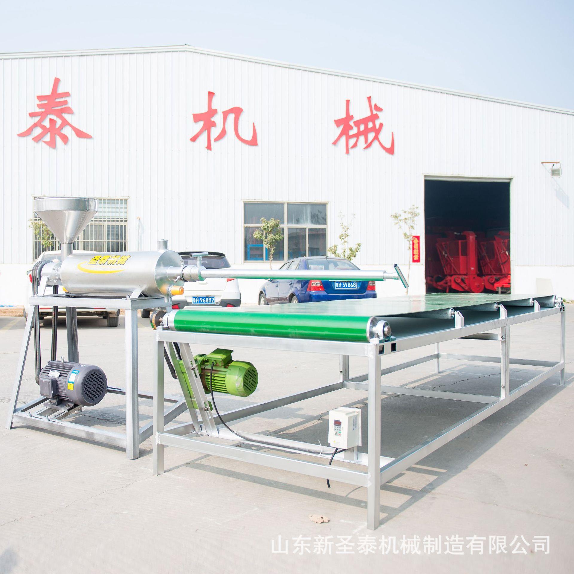 免薯冷冻红淀粉粉条机视OUK频熟红薯土豆粉条粉丝机温控自漏粉机