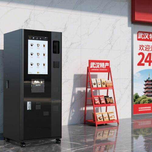 自助啡UPO6贩卖机0多种保饮咖品厂家直销+专业技术团队全国联无忧