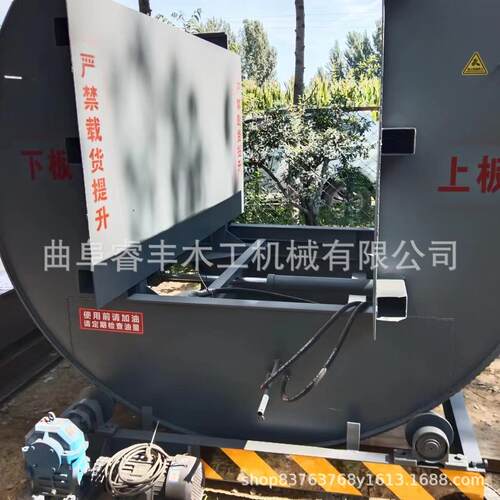 全自动3吨翻面机加大板材水平旋转90-180度U型木工翻板机性能稳定