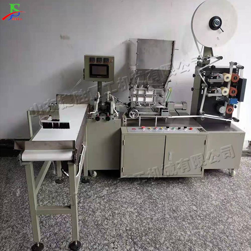全自动吸管分切包装机 数控定位吸管装袋机 奶茶店用吸管打包机