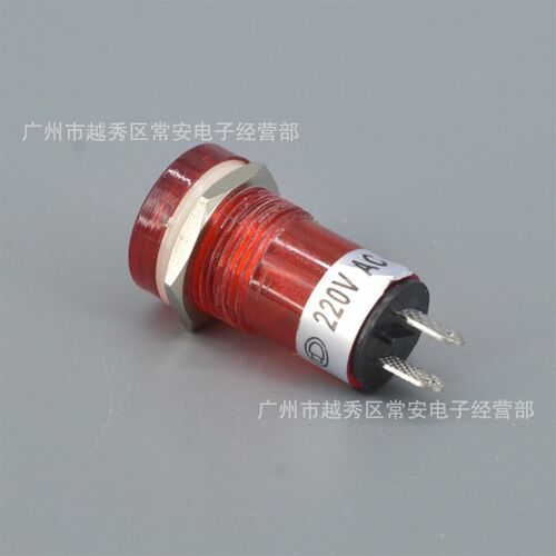 信号指示灯 PL1604 (PL15-2 )  红 绿 黄 220V 开孔16mm