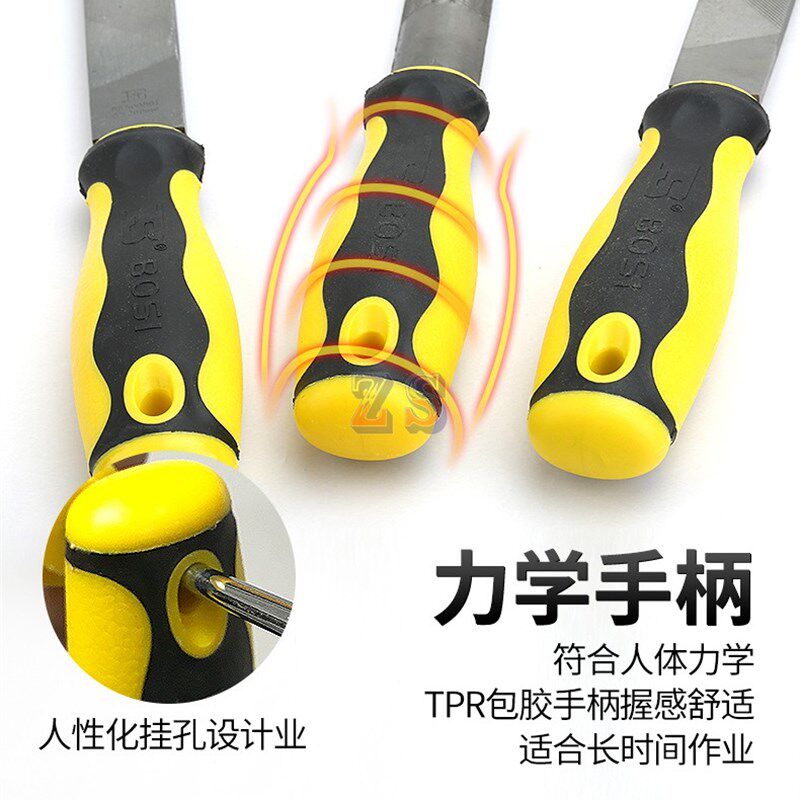 锉刀粗齿半圆锉搓刀金属细扁挫扁锉平中钢锉打磨戳刀错刀金平板锉