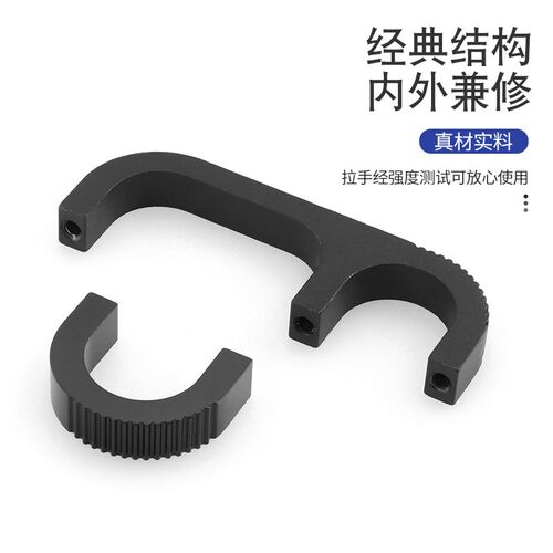 铝拉手1U机箱小型拉手2U小把手B4拉手铝质M型提手3U/4U设备门拉手