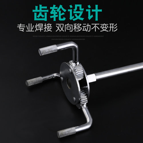三爪机滤扳手多功能可调节万用滤清器滤芯汽车机油格拆装工具