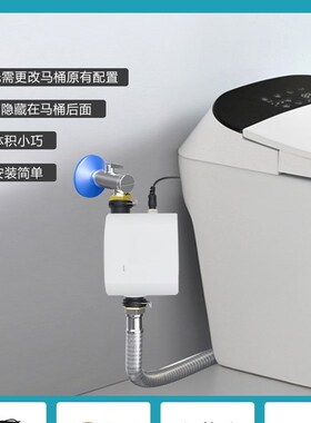 无水箱智能马桶增压泵家用大流量全自动静音管道加压卫生间冲水器