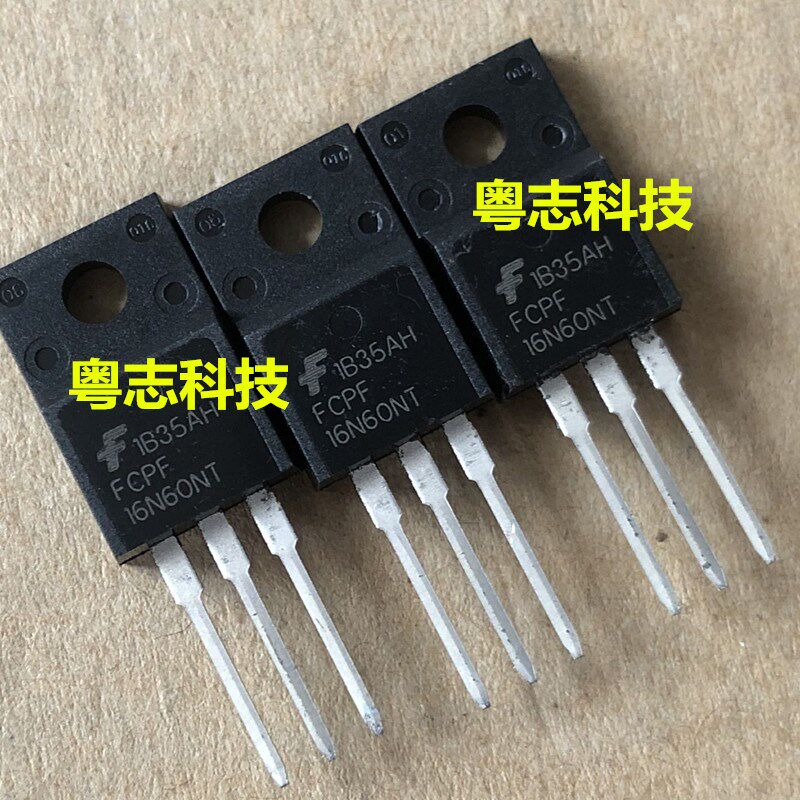 正品全新原装 FCPF16N60NT 直插 TO-220F MOS场效应管 现货