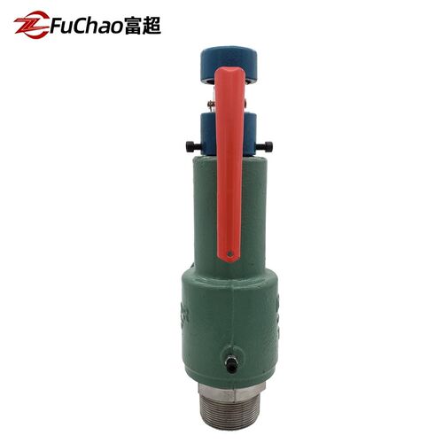 安全阀A28H-16A28W--16T储气罐压力罐全启弹簧蒸汽锅炉泄压阀