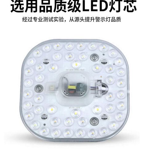 LED三色信号灯机床警示灯指示灯水晶报警塔灯5i-i7单层红黄绿24v