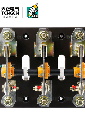 天正 HD13BX-400/31 41三相HD13B单投刀开关闸刀隔离开关紫铜加厚