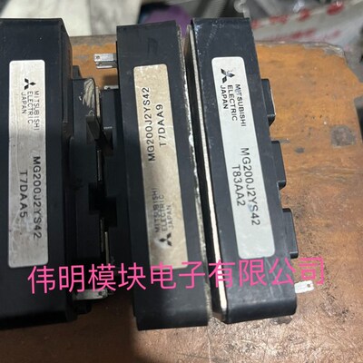 MG200J2YS42 MG150Q2YS1,MG200Q2YS2,MG200Q2YS40 MG200Q2YS45