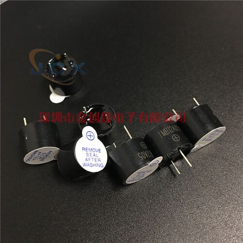 SPEAKER 蜂鸣器 TMB12A05 5V有源蜂鸣器(12*9.5) 一体