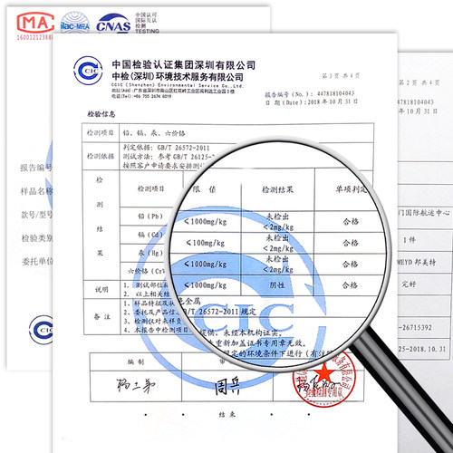 瑞典BMD进口角接触球轴承7200B 7201 7202 7203 7204 7205 7206B