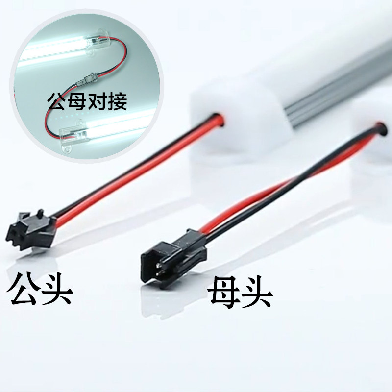 led硬灯条220v展示柜灯带柜台长条贴片展示柜烟酒柜货柜衣柜高压图片