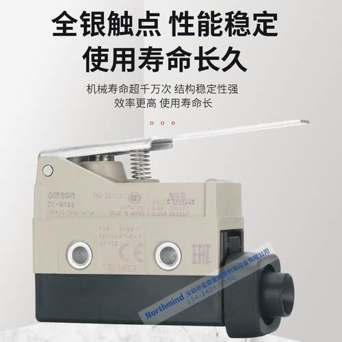 ZC-Q2155 D55 Q55 2255 2155 3155 封闭式限位开关ZC-D55行程开关
