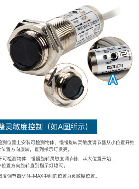 光电开关CDD-11N漫反射DC12V24V常开常闭CDD-40N四线传感器开关