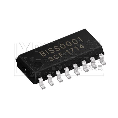 天猫【10只】BISS0001 BIS0001 贴片SOP16人体红外报警器 5只