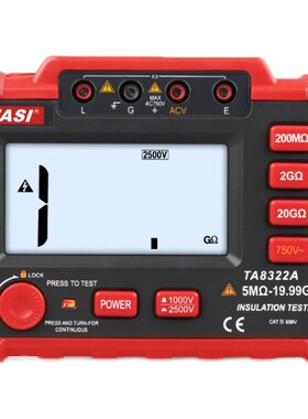 特安斯TA8321A/TA8322A绝缘电阻测试仪器1000V兆欧表电工摇表500V