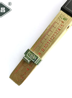 楔形铜塞尺0.2mm高精度验房工具包斜度尺土建监理工程缝隙检测尺
