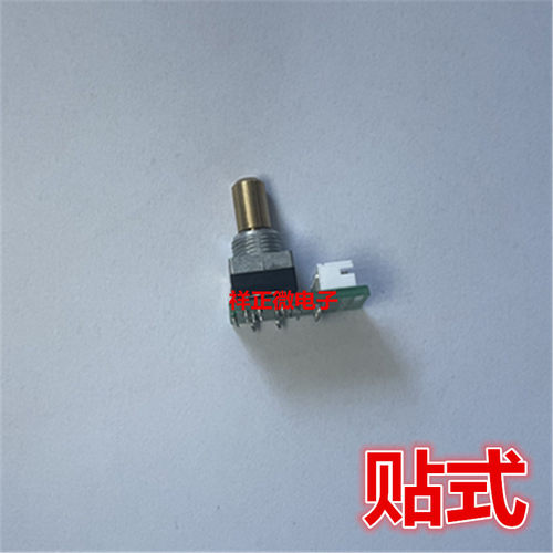 迈瑞监护仪配件编码器MEC1000 2000PM7000PM8000PM9000编码维修用