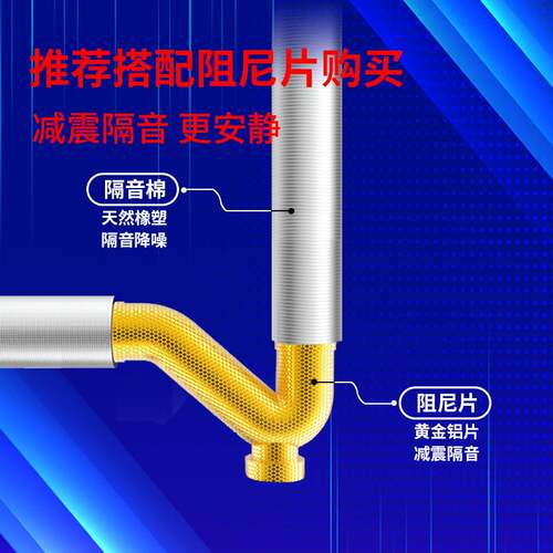 下水管隔音棉卫生间包下水管道吸音棉消音超强墙贴自粘家用静音王