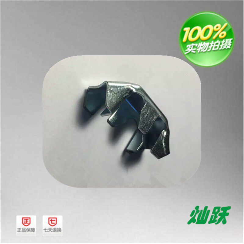 开放式网格桥架专用快速连接扣 冲压件 弯角件 卡扣弯头图片