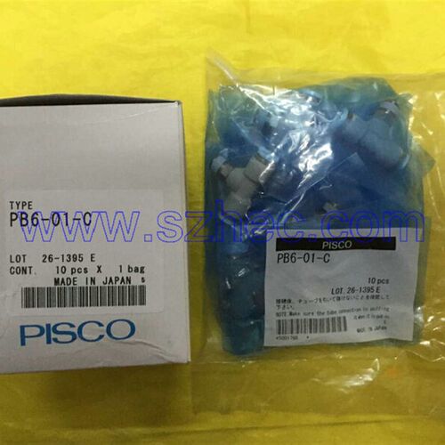 日本PISCO 碧士克 接头 PB6-01C
