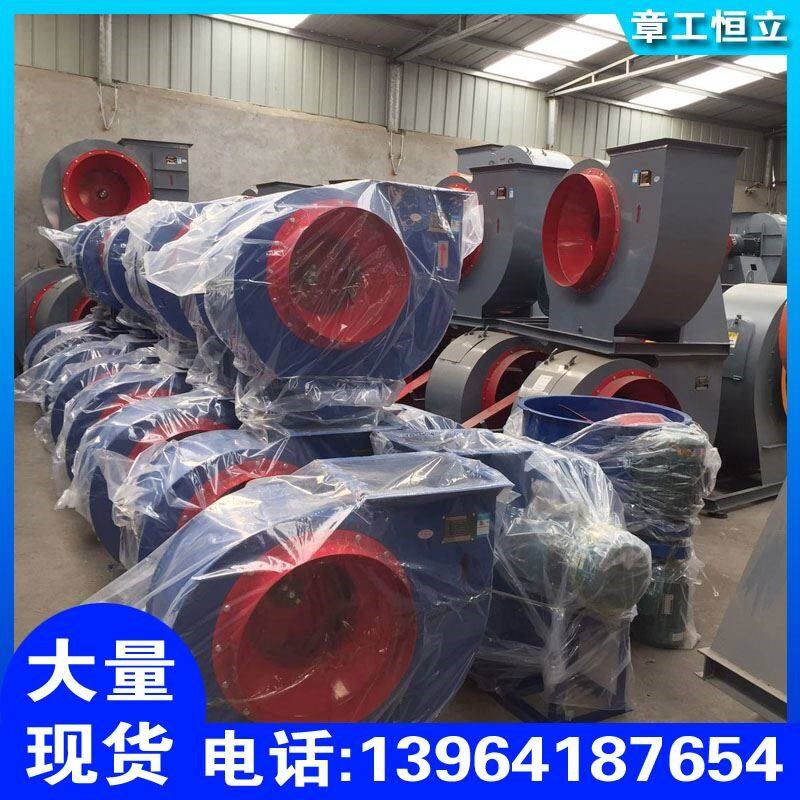 离心式蜗牛风机碳钢工业排风排尘抽废气通风机环保设备配套引风机