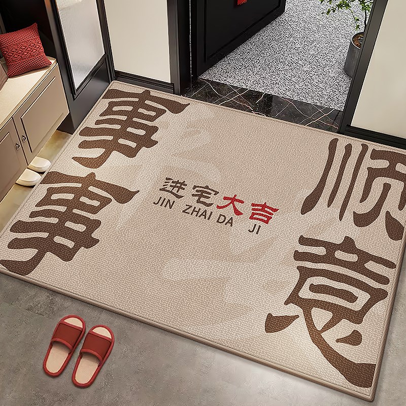 轻奢高级感入户门地垫防滑免洗免打理玄关K进门口地毯可裁剪脚踏